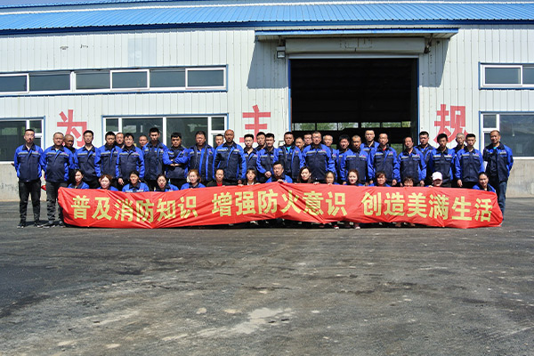 工人生產消防培訓